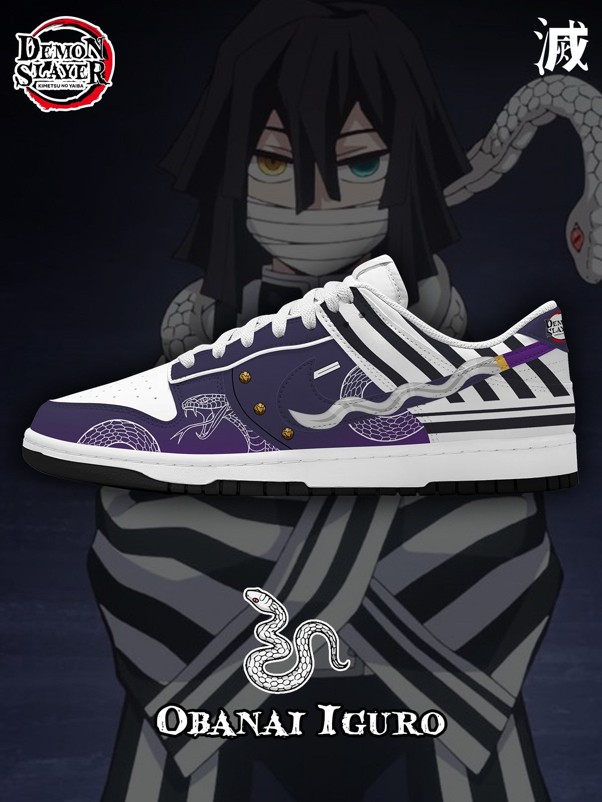 011025151538304.jpg Obanai V.5 Custom Court-Low Sneakers