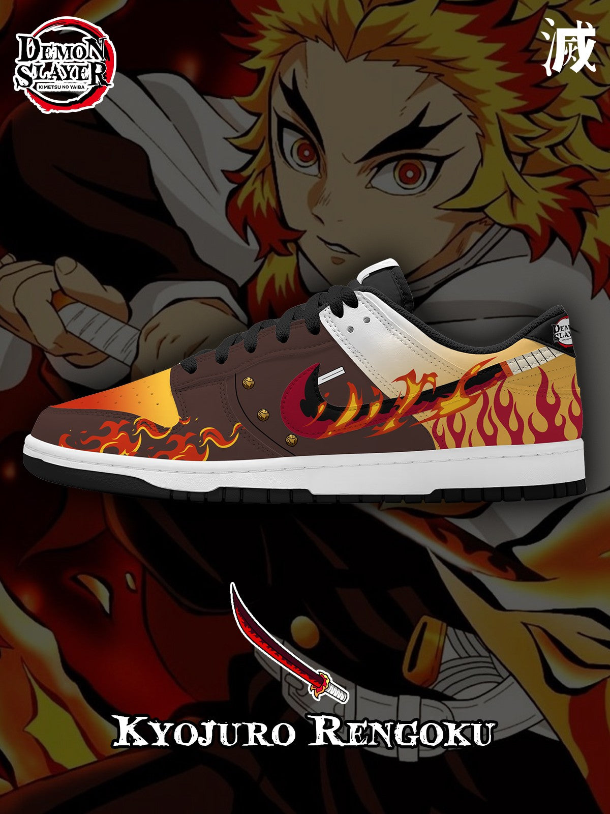 011025151538692.jpg Rengoku V.5 Custom Court-Low Sneakers