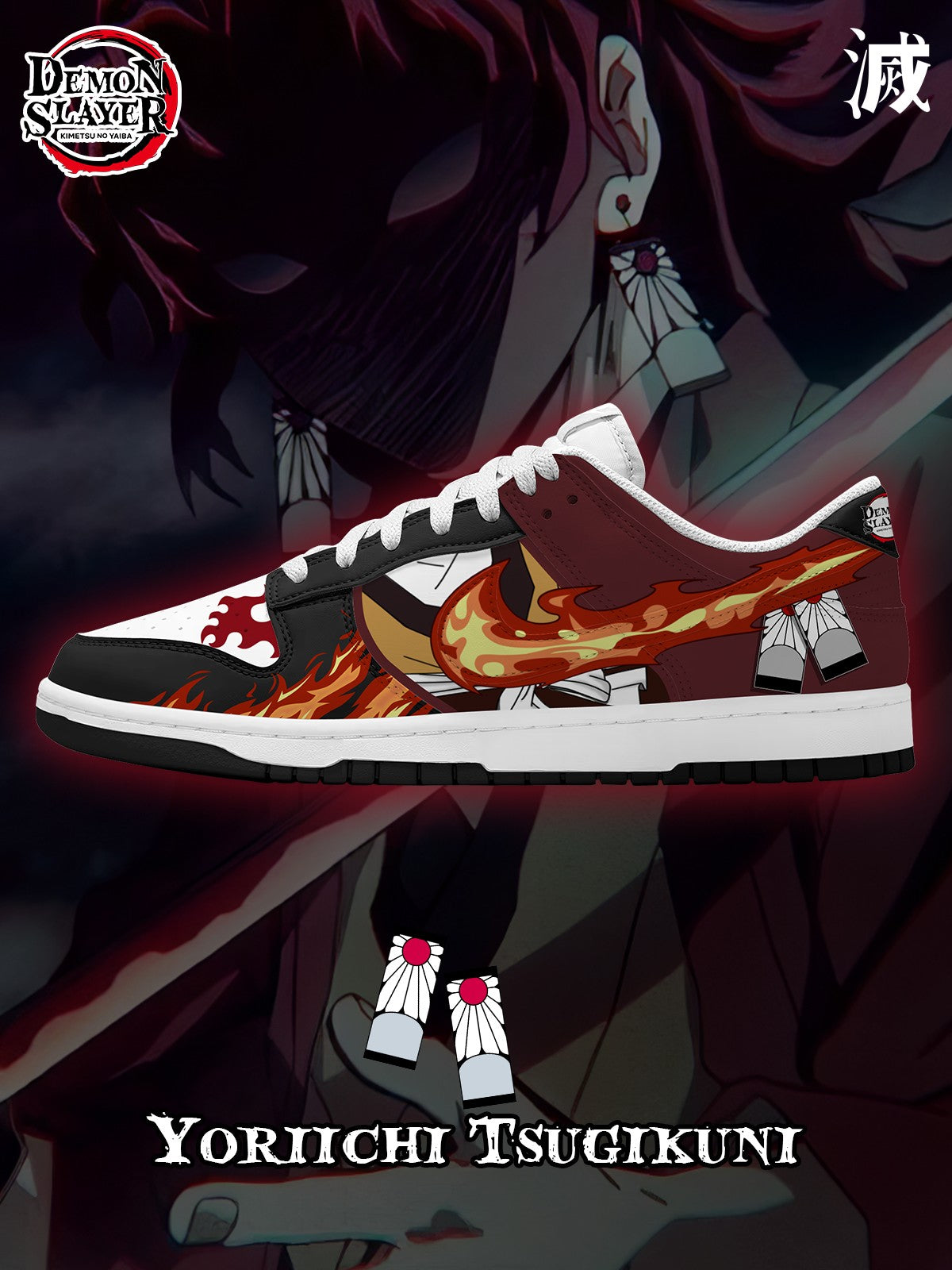 031025151538682.jpg Yoriichi V.5 Custom Court-Low Sneakers