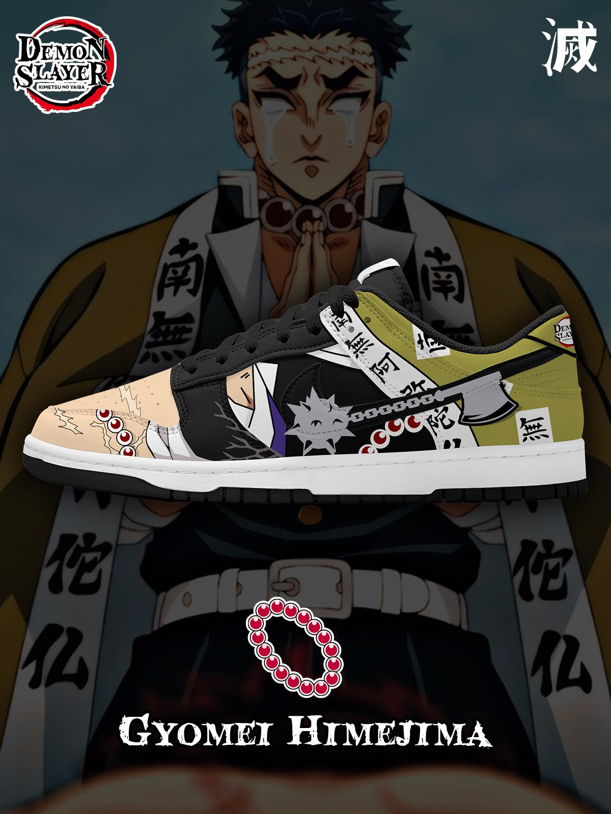 591025151537362.jpg Gyomei V.5 Custom Court-Low Sneakers