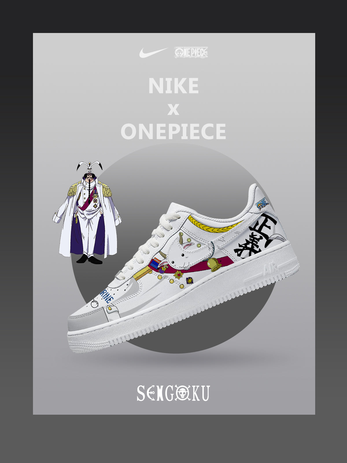 191225021511860.jpg Sengoku V.1 Custom Sneakers