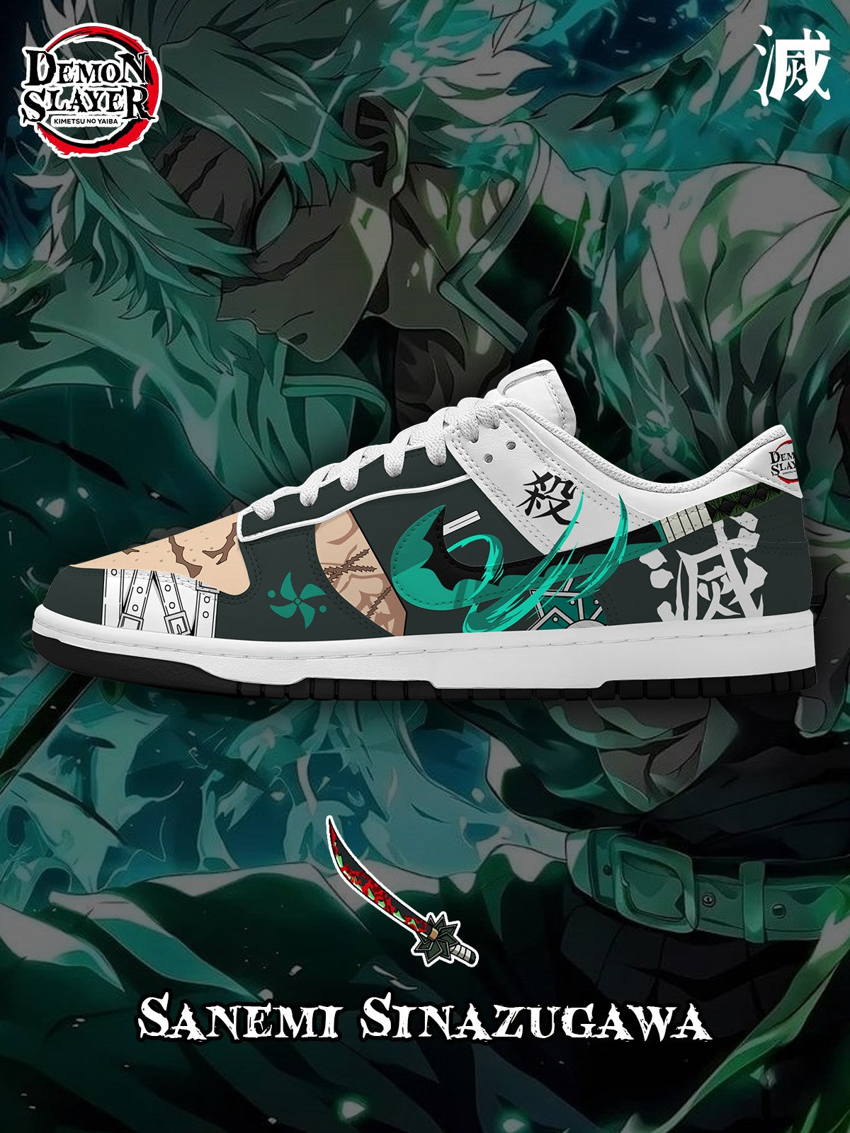 021025151538116.jpg Sanemi V.5 Custom Court-Low Sneakers