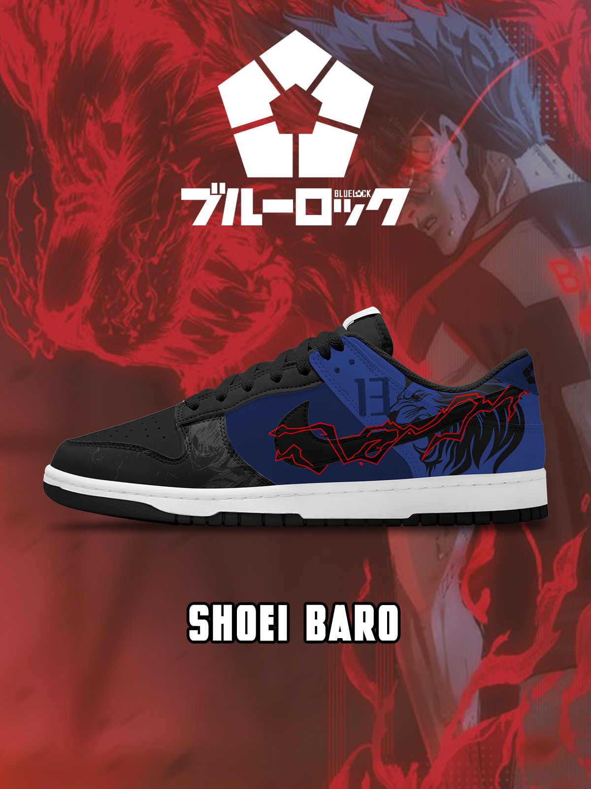030925162207589.jpg Shoei Baro V.6 Custom Court-Low Sneakers