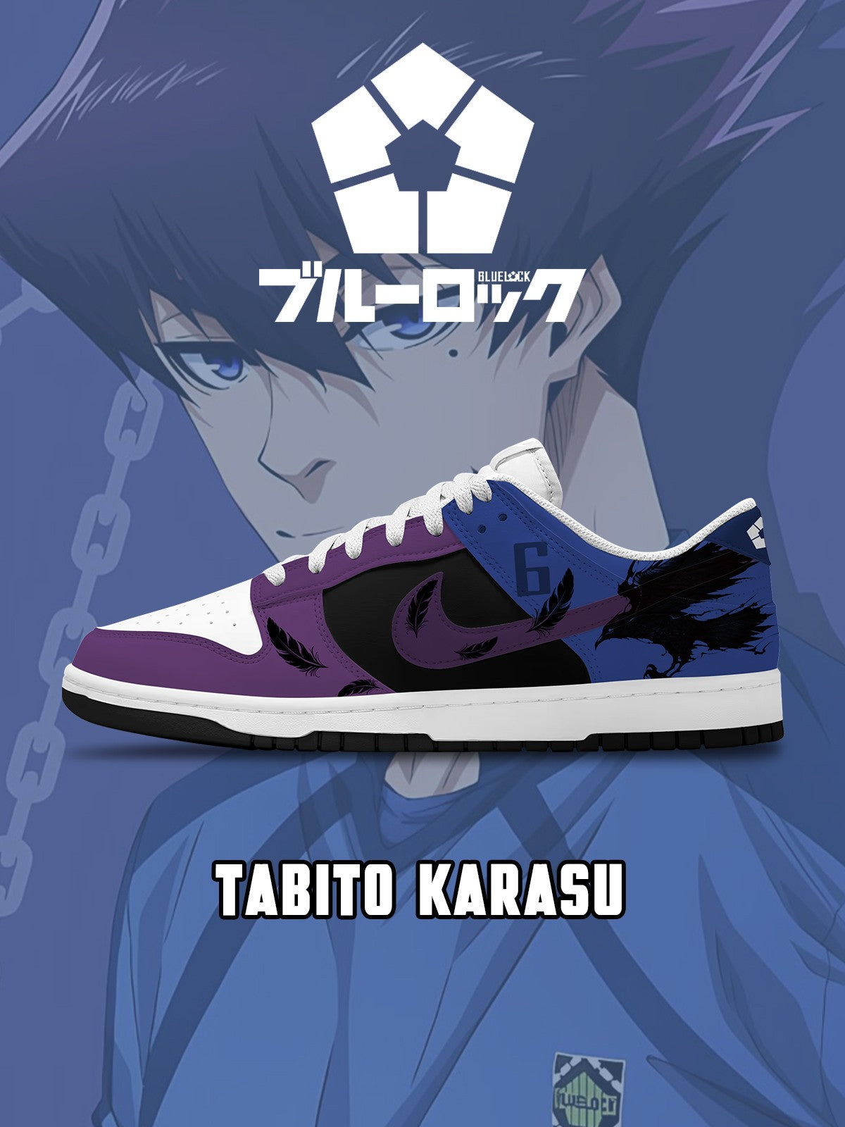 030925162207970.jpg Tabito Karasu V.6 Custom Court-Low Sneakers