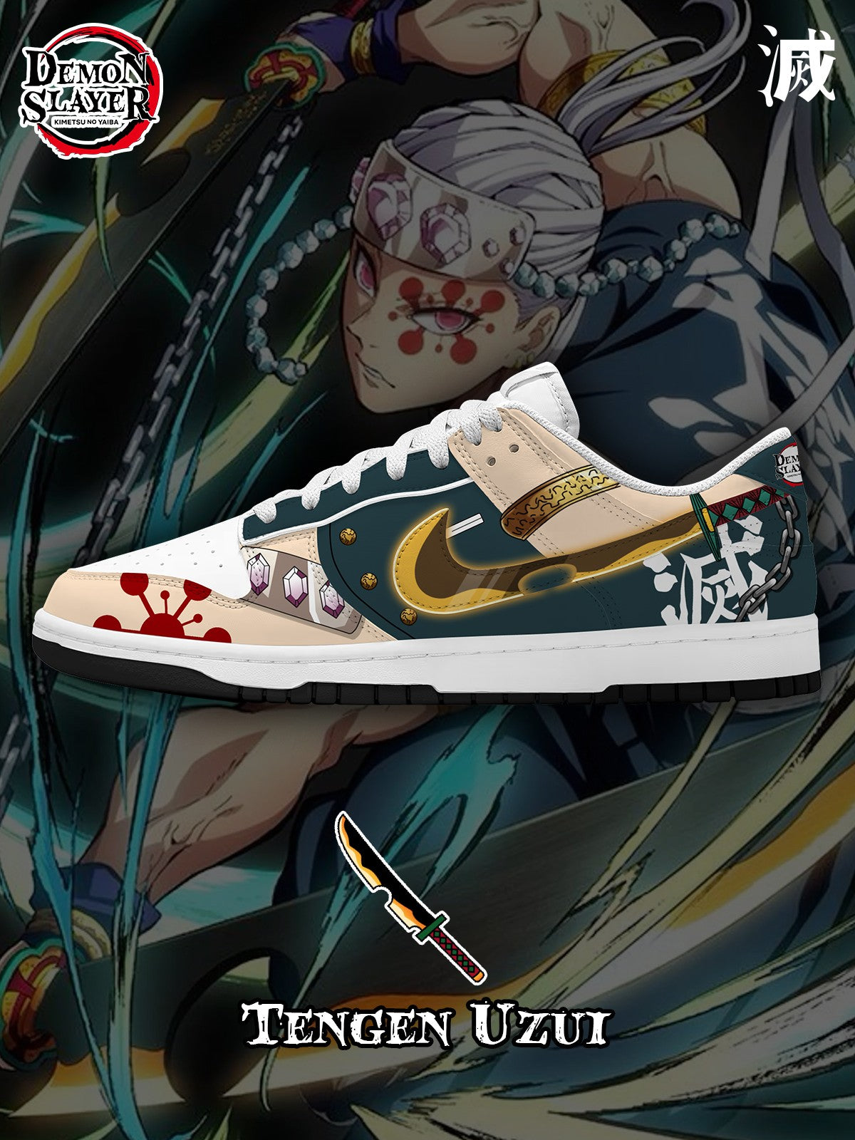 031025151538293.jpg Tengen V.5 Custom Court-Low Sneakers