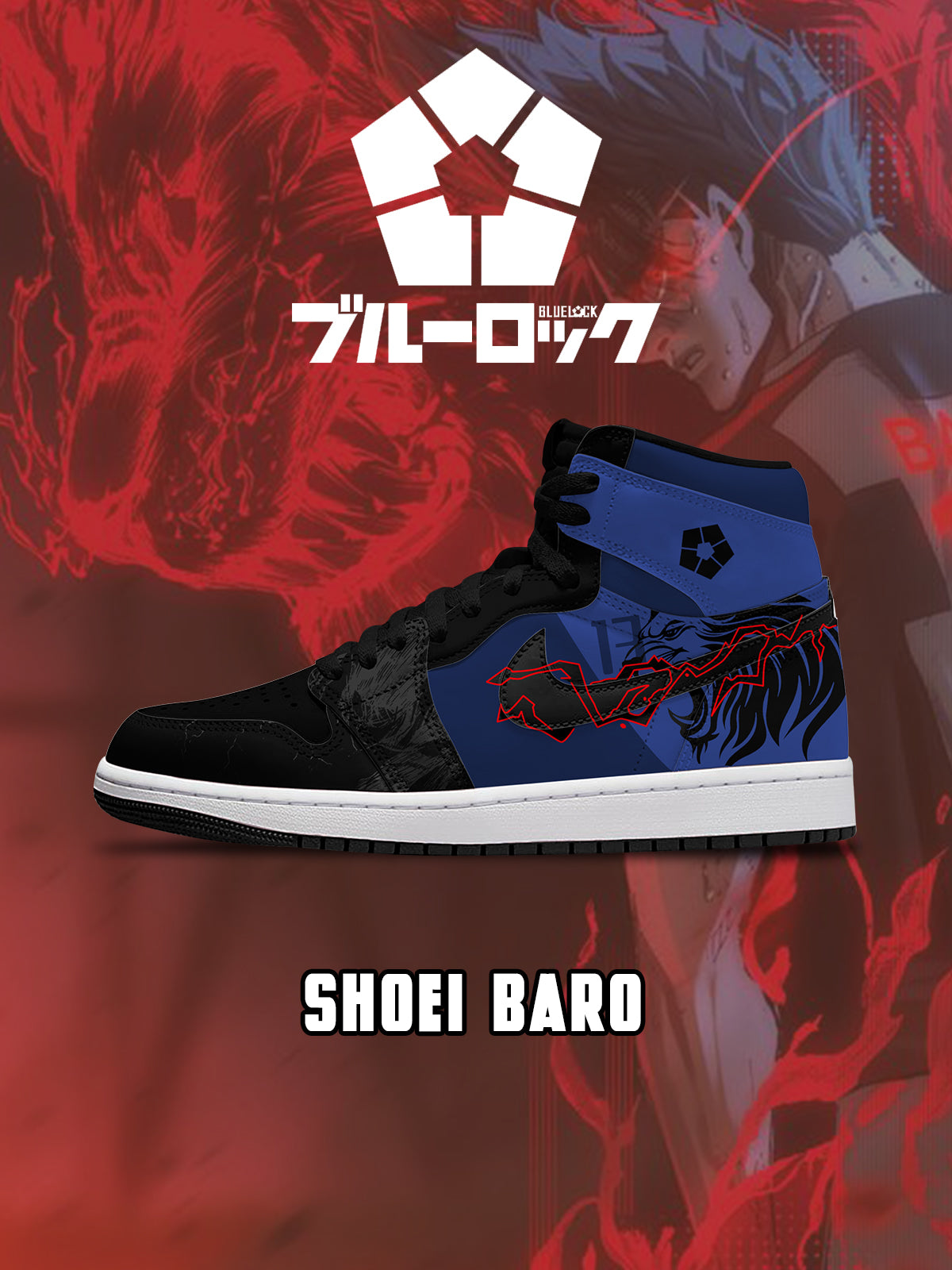 120925162207728.jpg Shoei Baro V.6 Custom High-Top Sneakers