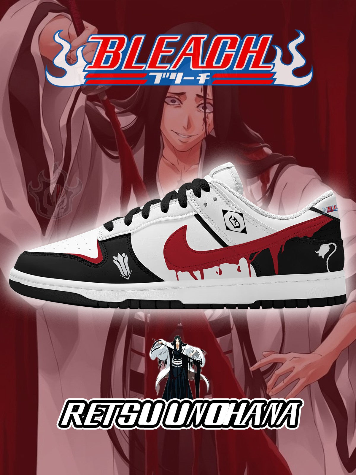 351125151614378.jpg Retsu Unohana V.1 Custom Court-Low Sneakers