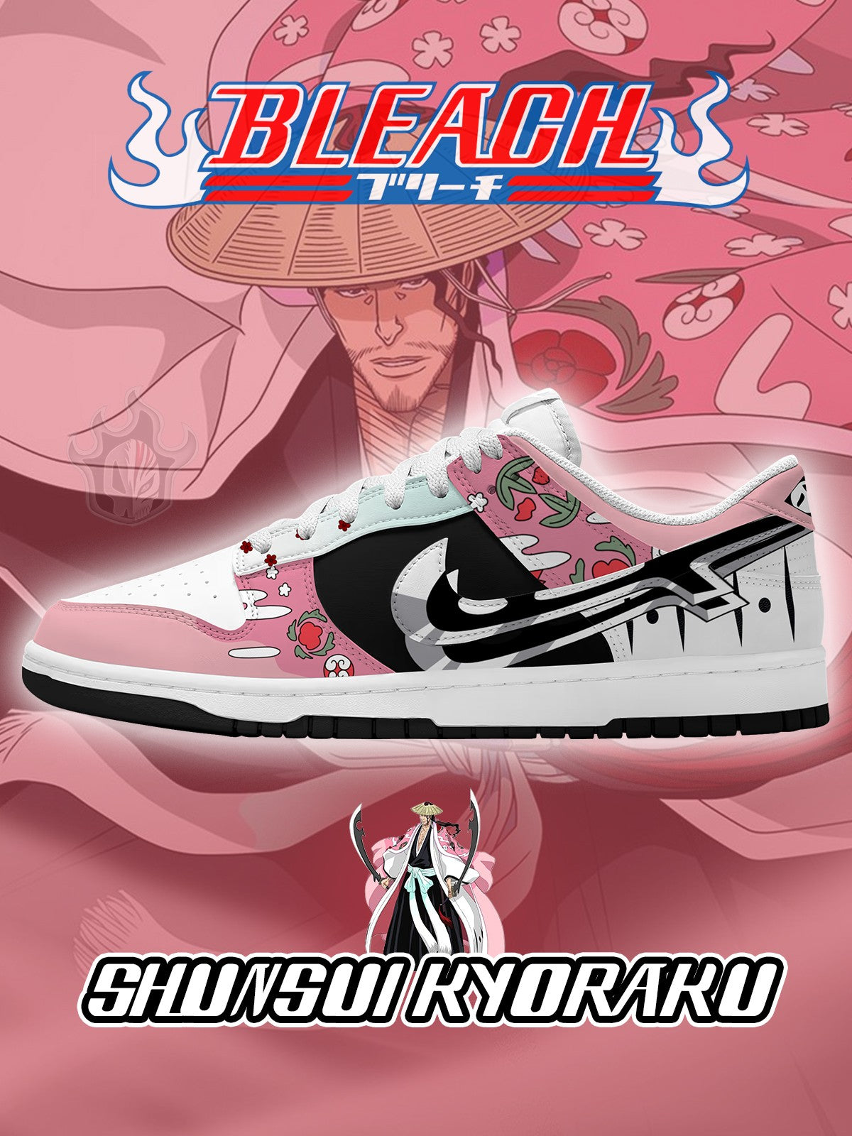 351125151614745.jpg Shunsui Kyoraku V.2 Custom Court-Low Sneakers