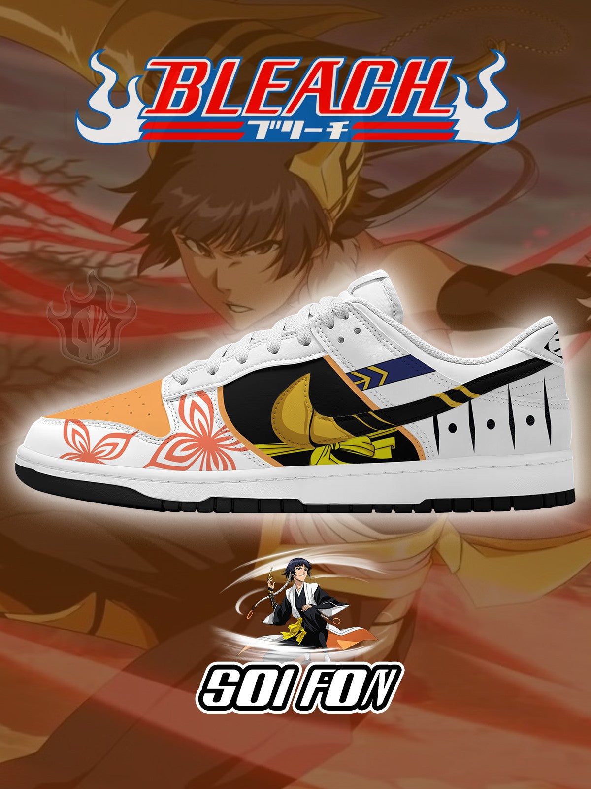361125151614103.jpg Soi Fon V.2 Custom Court-Low Sneakers