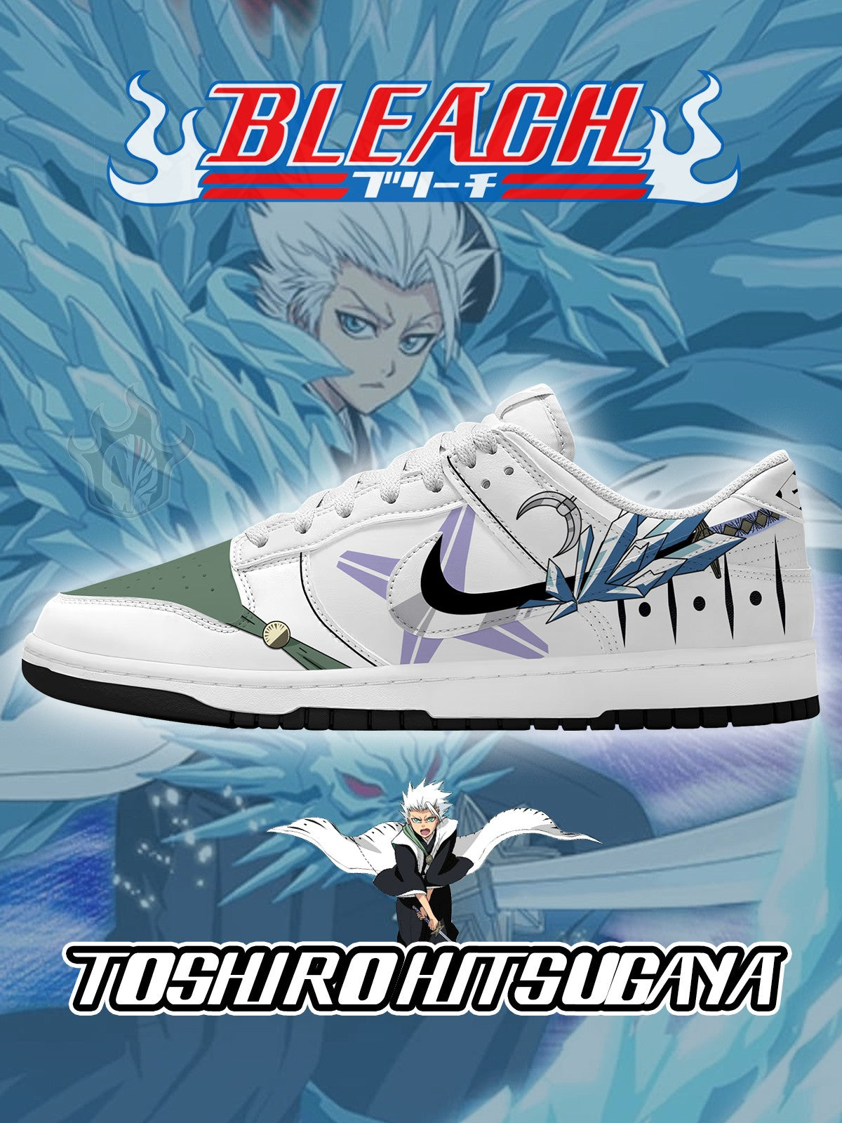 371125151614242.jpg Toshiro Hitsugaya V.2 Custom Court-Low Sneakers