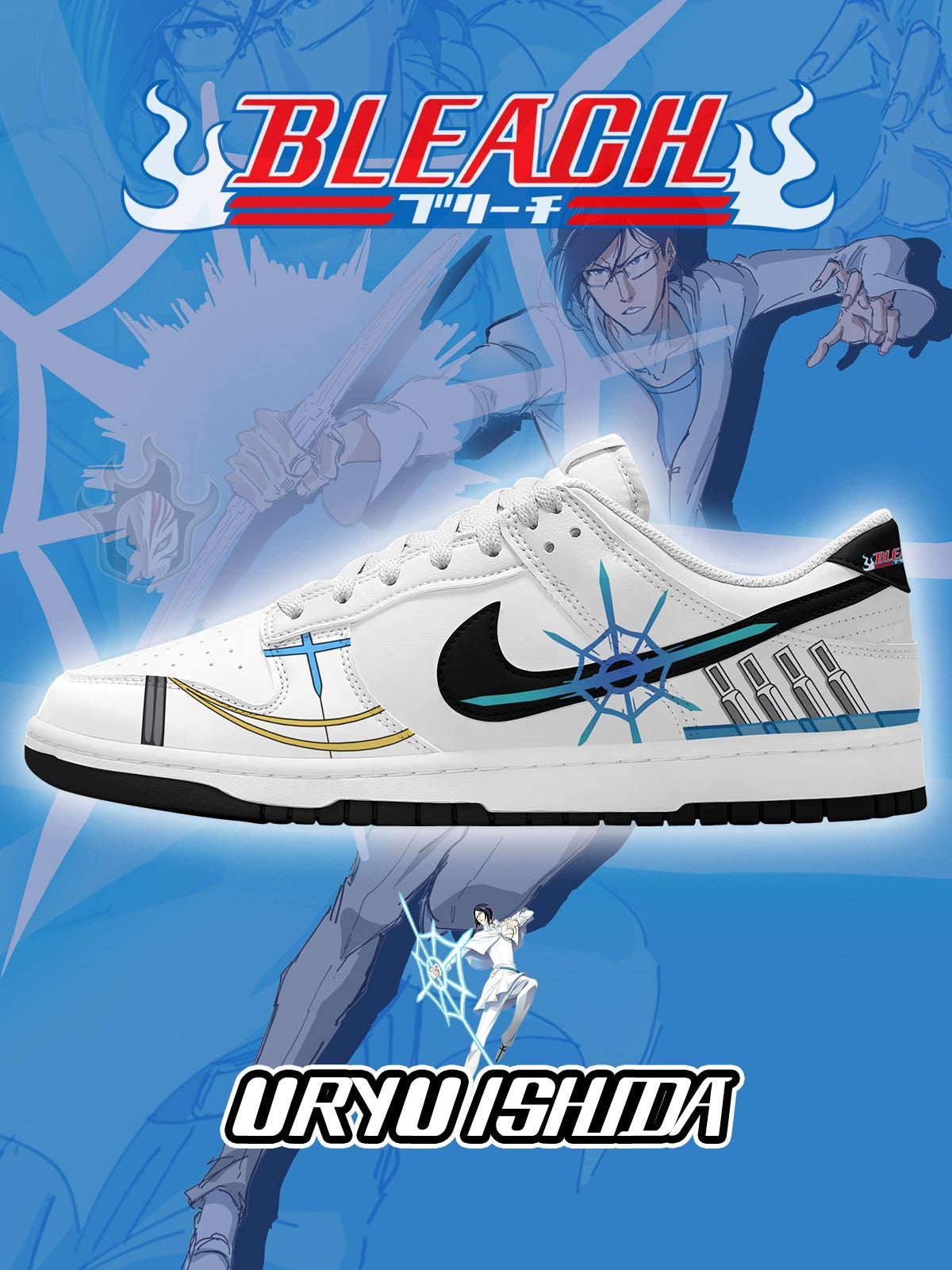 381125151614341.jpg Uryu Ishida V.1 Custom Court-Low Sneakers