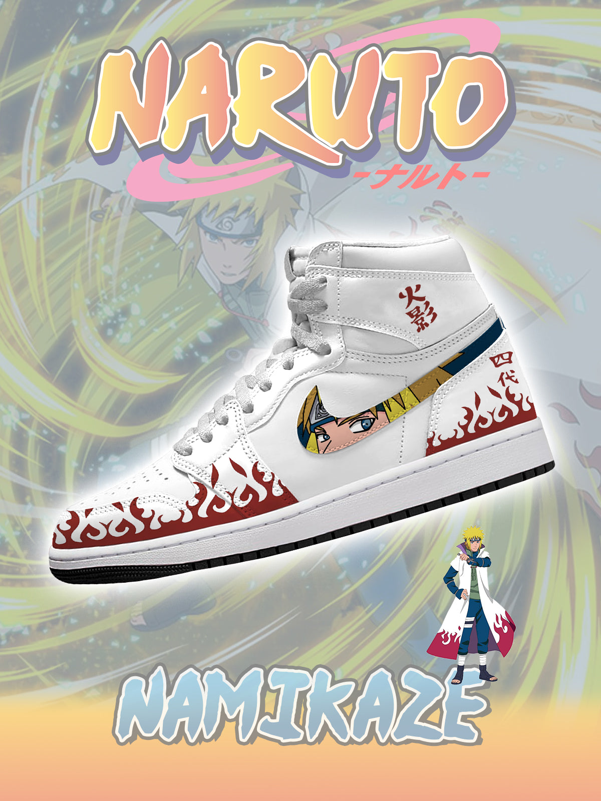 520425061708879-1.jpg Namikaze Minato V.1 High-top Custom Sneakers