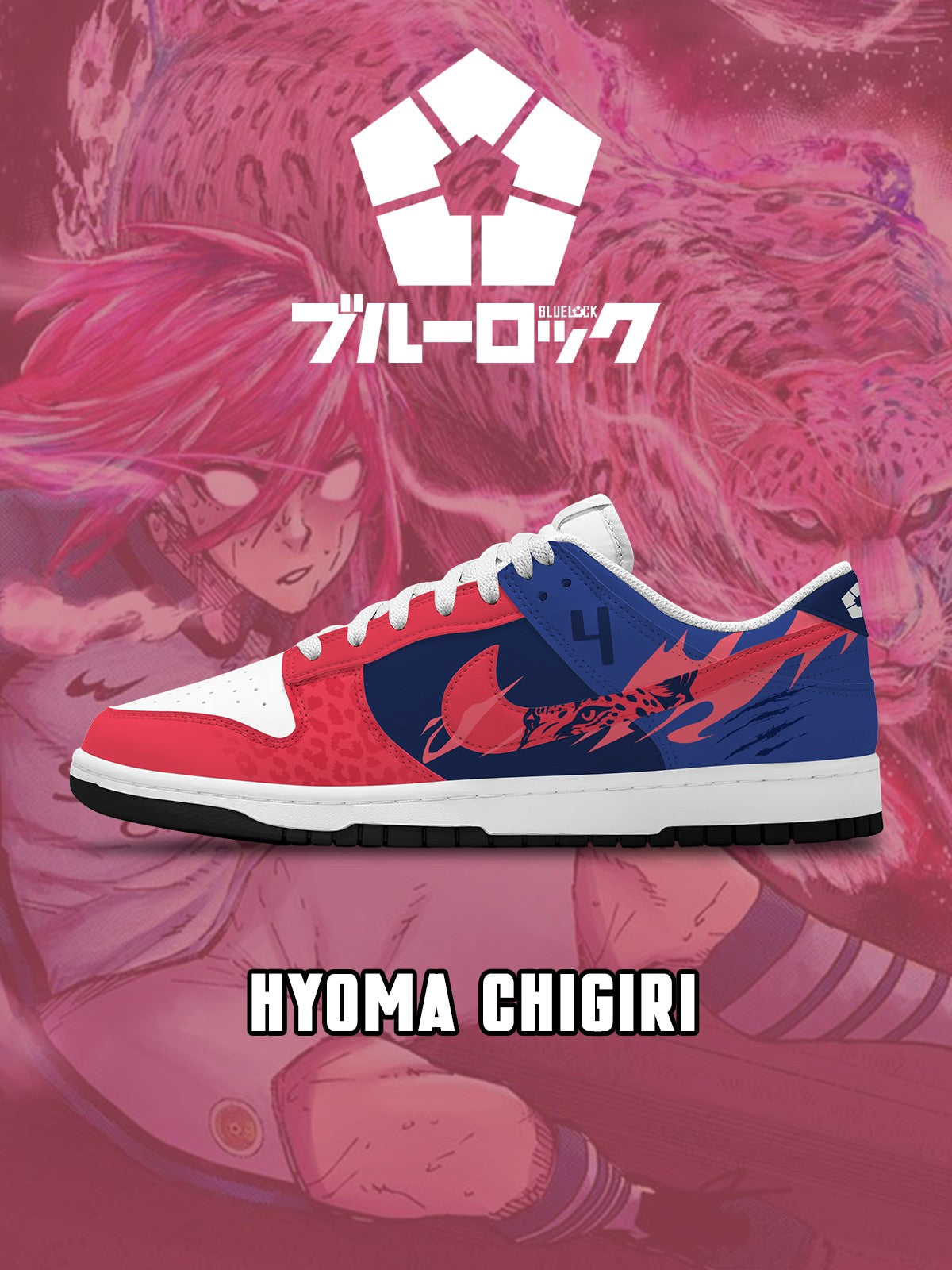 570925162206991.jpg Hyoma Chigiri V.6 Custom Court-Low Sneakers