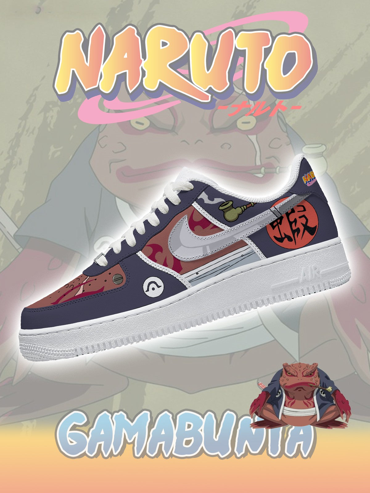 Gamabunta-1.jpg Gamabunta V.1 Custom Sneakers